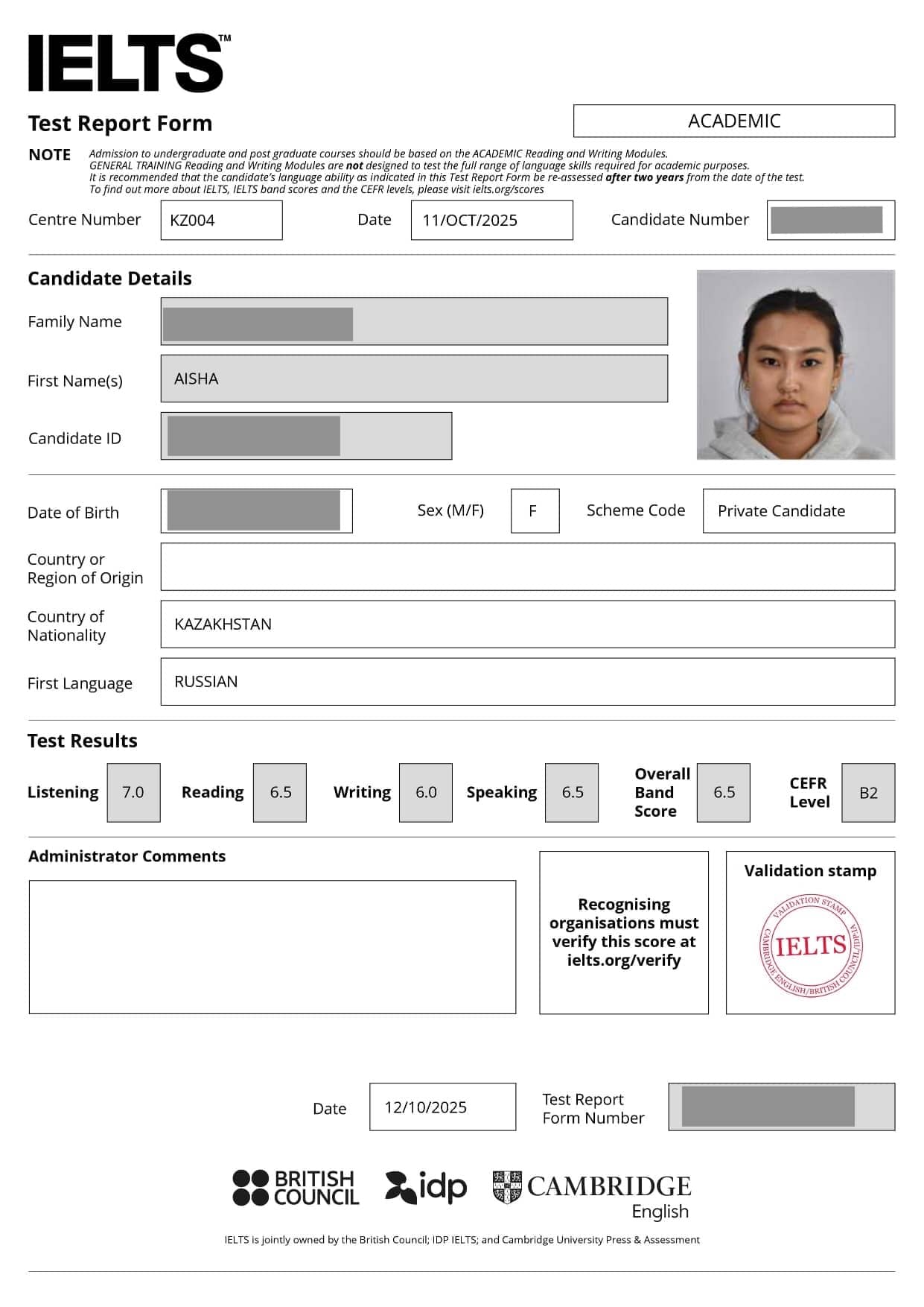 Сертификат IELTS - Айша