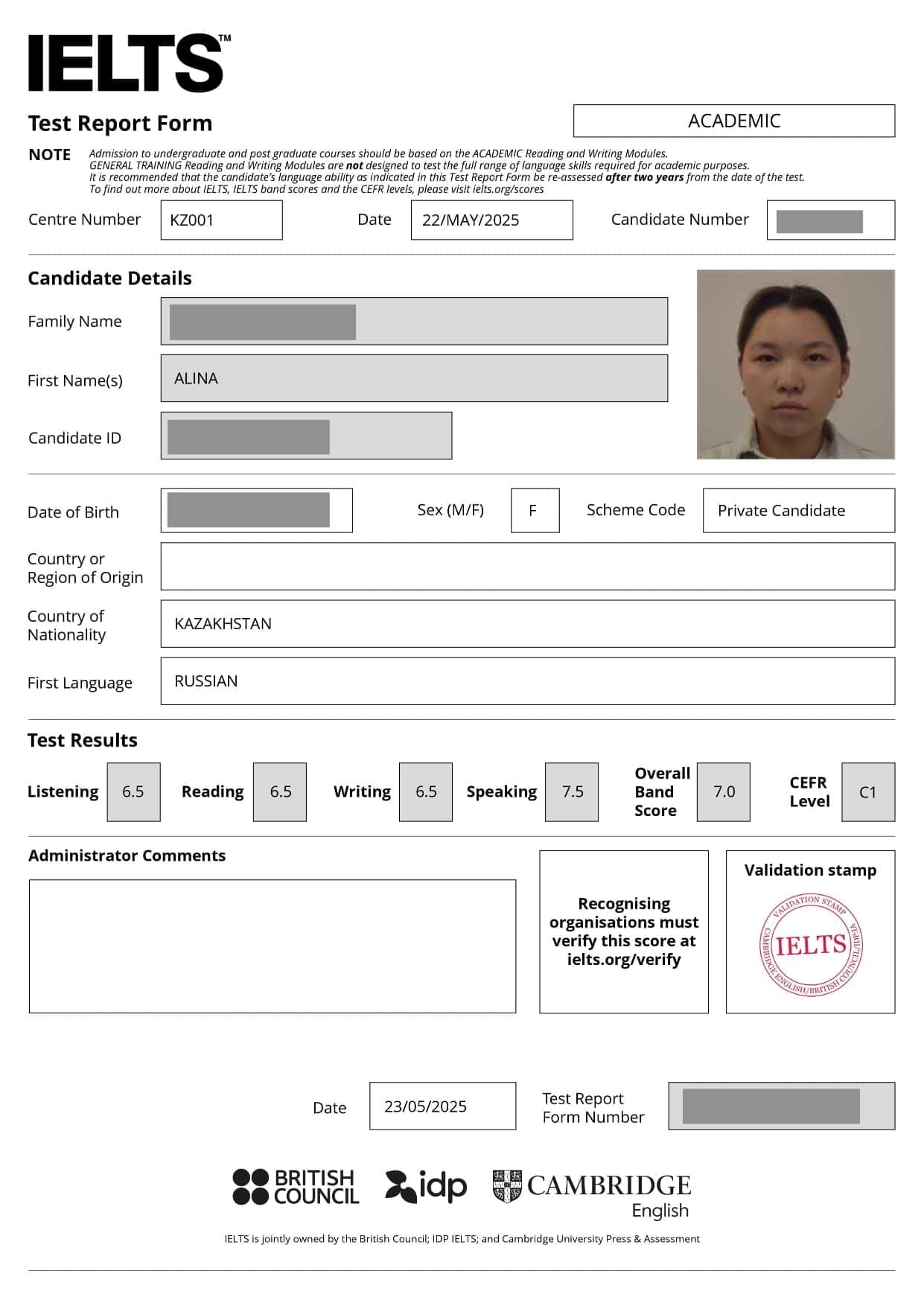 Сертификат IELTS - Алина