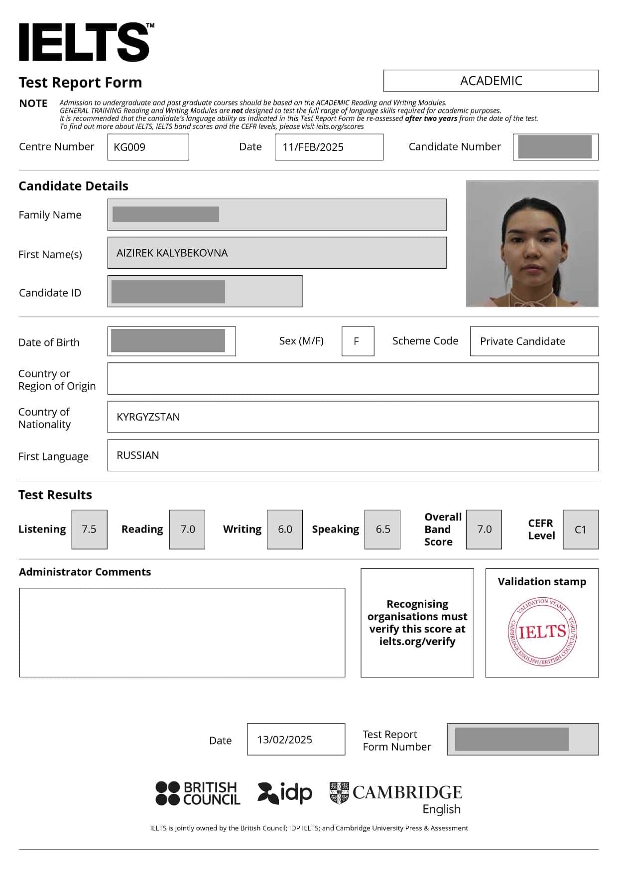 Сертификат IELTS - Айзирек