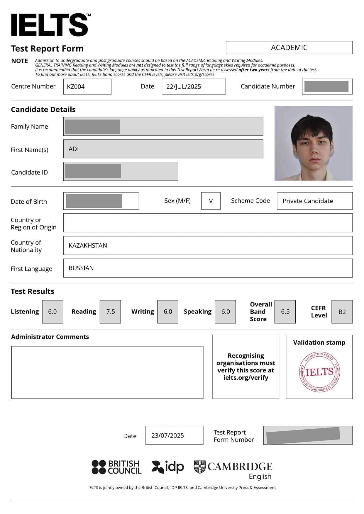 Сертификат IELTS - Ади