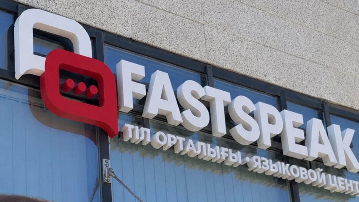 Методика Fast Speak — что это и как работает 